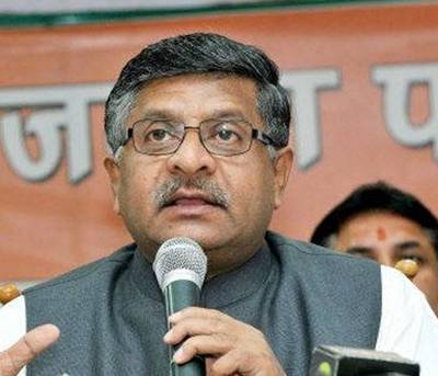 Ravi Shankar Prasad20140527162407_l